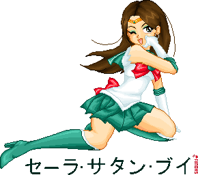 * COSPLAY *